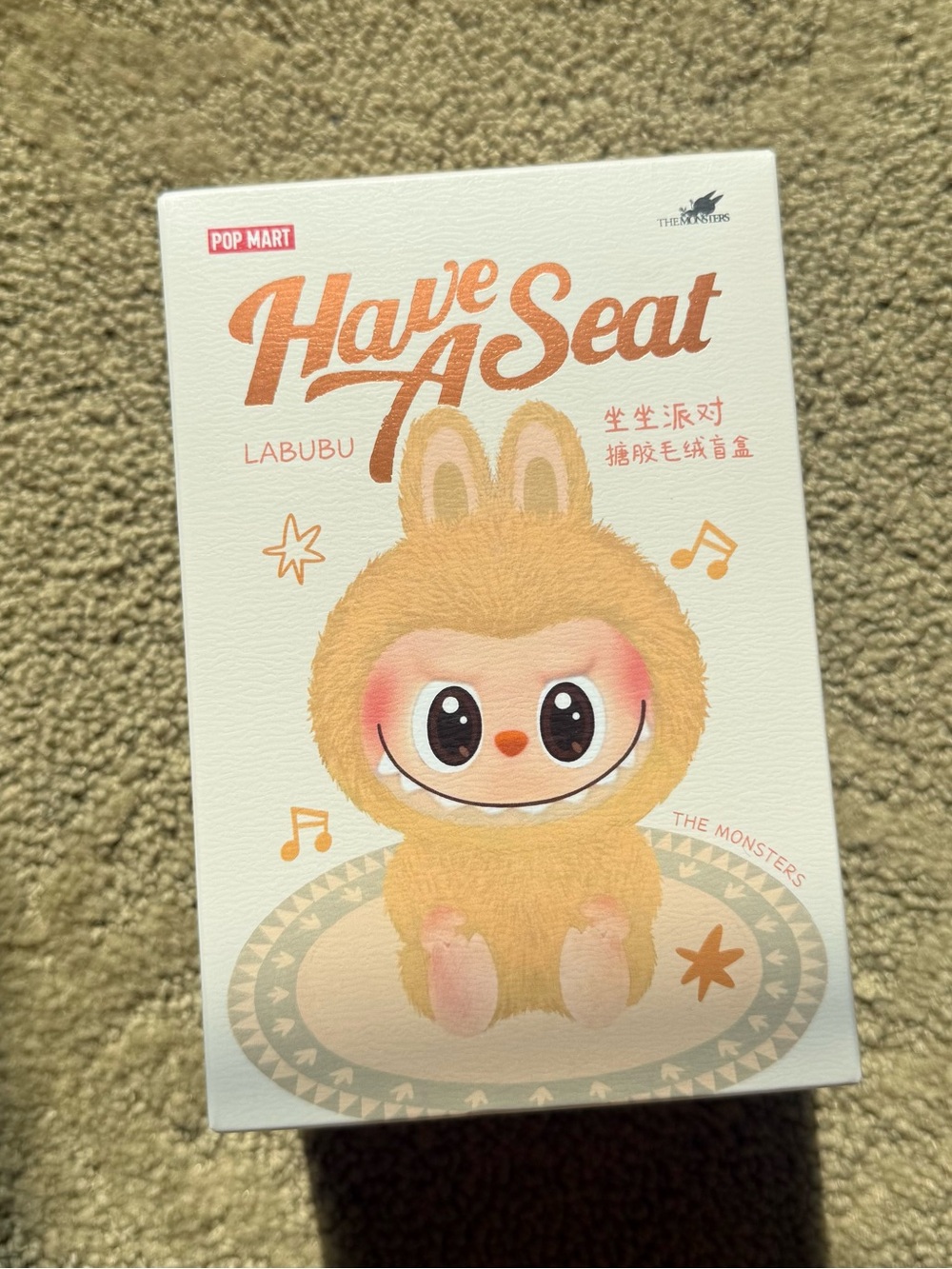 POP MART 'Have A Seat' Labubu Plush Box - DADA